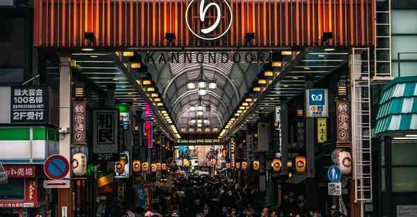 大数据影视软件