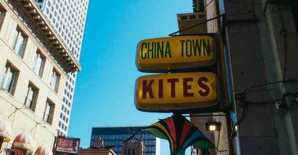 金融大数据的数据特点（金融大数据的数据特点是什么）