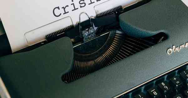 外国语单招大数据的行业文章