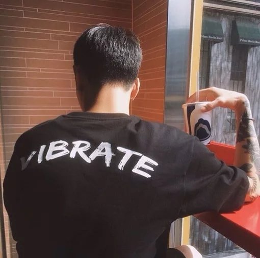 尉迟珍贵利