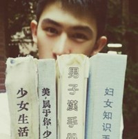 宰凤凝才